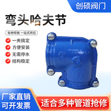 ��ĥ�T�F����90�ȏ��^���޽ӹܵ����ٓ�����PEˮ�ܼ��L�a©��