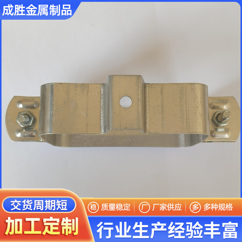 建筑离墙管卡固定管卡落水系列产品各种型号