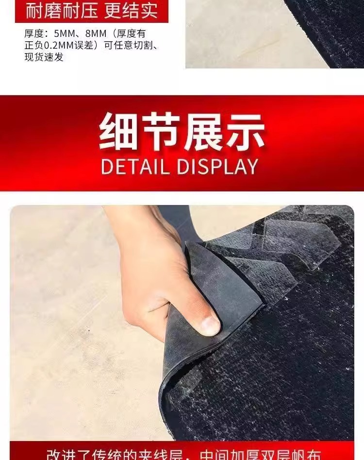 Truck Car Rubber Mat Wuling Rongguang Floor Mat Rubber Mat Car New Card Truck Truck Rubber Mat Car Floor Mat