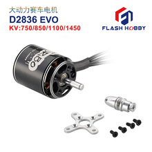 ֱ���oˢD2836EVO늙C1450KV 1100KV 850KV750KV����p���R�_���