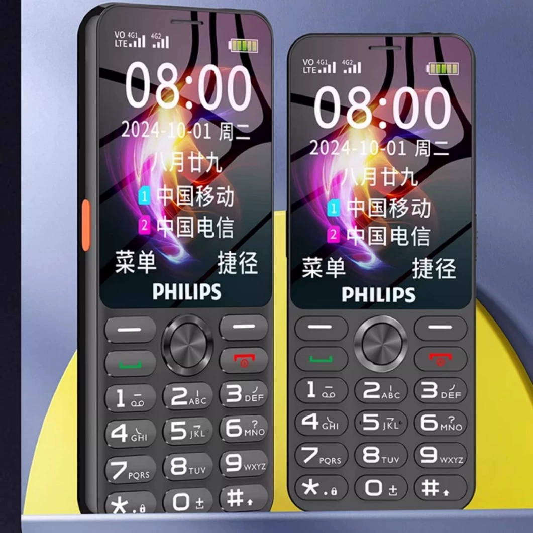 Мобильный телефон (Philips) E6250 — 4G для пожилых, широкий экран, громкая колонка