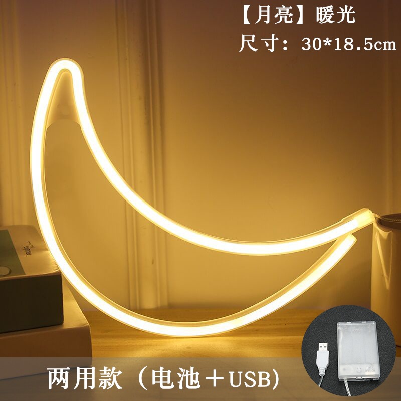 Lámpara de neón LED modelada luz nocturna dormitorio rojo en línea pared decoración lámpara de fiesta de cumpleaños atmósfera lámpara de color