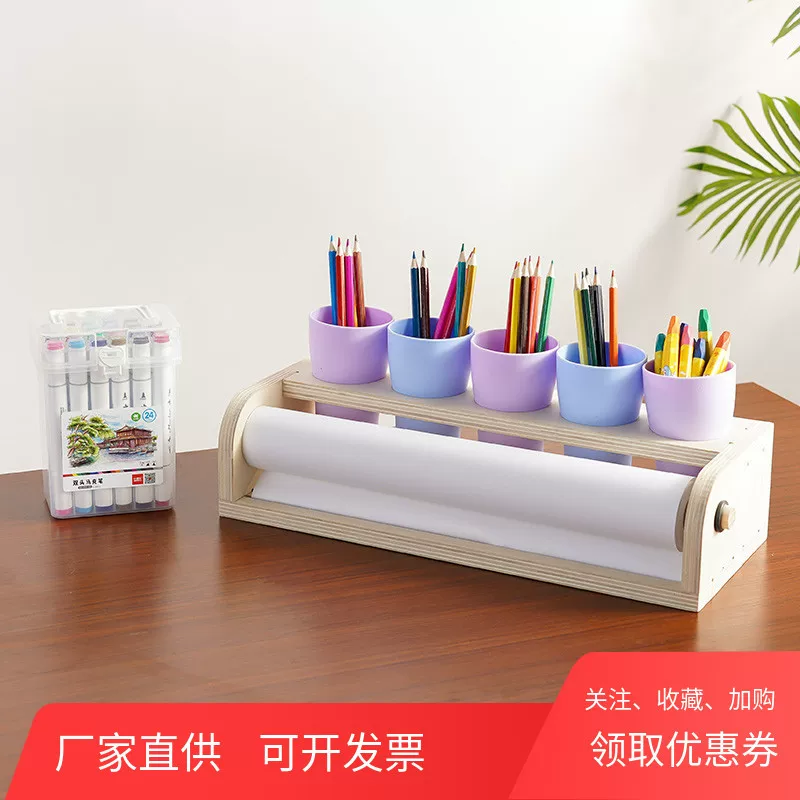 Children's table storage system, toilet paper, drawing paper, scroll for kindergarten, drawing apron, set