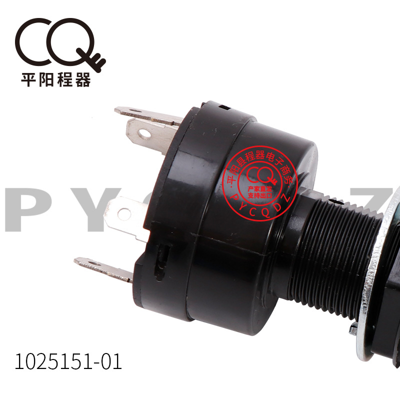 Golf Cart Clubcards430-199 Ignition Key Switch 1025151-01 One-Button Start
