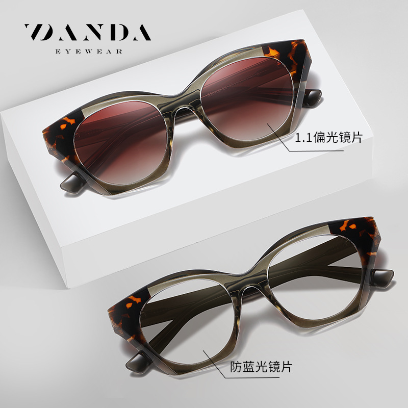 Nuevas gafas de sol polarizadas S26103 Gafas de sol anti-azul avanzadas europeas y americanas de moda Gafas de sol TR para mujer