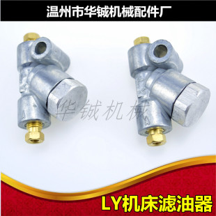 ���aFT/FY-20�^�V�� FY�V���� �^�V�W ��·�^�V�� �^�VM8�p���^