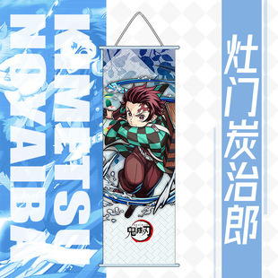 ����߅���z����Ԫ�׶���̼֮�ɾI���������Q25*70cm Y��쮋����