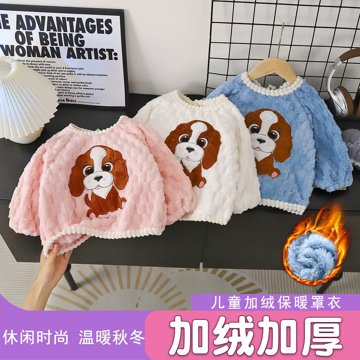 可爱宝宝反穿衣加厚0-3岁儿童罩衣男童防脏衣女宝宝倒穿棉衣外套