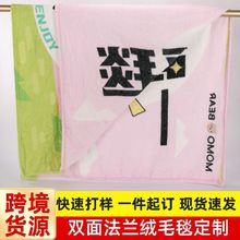 �羳�p�淨�m�që̺���Ɣ��aӡ��ë̺�YƷ�k����̺�ӿ��{��˯̺