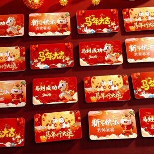 2026������ιο��R��diy ����С�W������ιΘ��T������骄