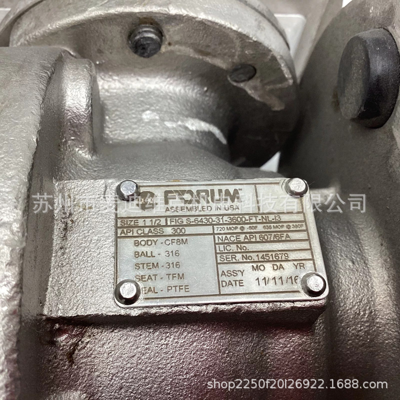 FORUM品牌S-6430-31-3600-FT-NL-13型号石化管道球阀 CE和API认证