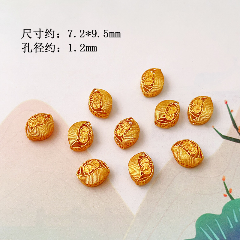 S925 Silver Gold-Plated Spacer Beads, Spacer Discs, Barrel Beads, Ufo Straight Tube Accessories, Jewelry Accessories, Bracelet Charms, DIY Semi-Finished Products
