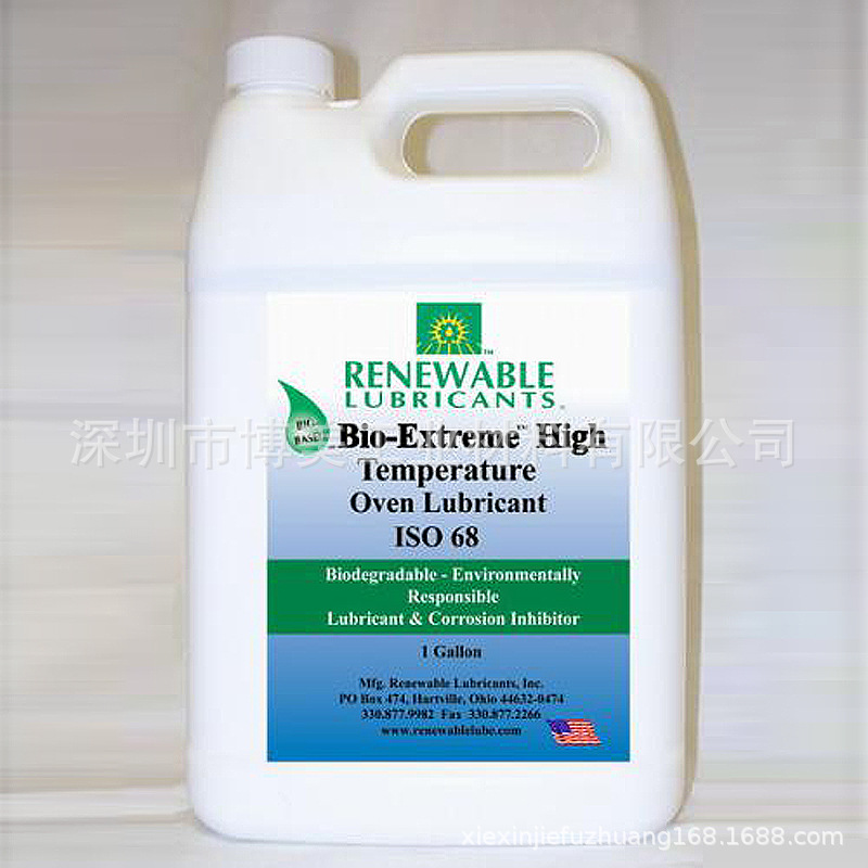 Renewable Bio-Extreme High Temperature Oven Lubricant  ISO68