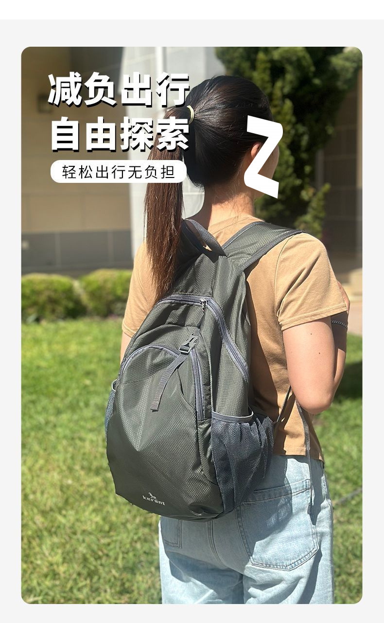 f2e68f8e-bc08-4fa4-91eb-a050f1174f1c.jpe