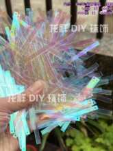 PET�͸ߜػò�͸��߅����Ƭ5x75�L�l��Ƭ���K�ֹ�����