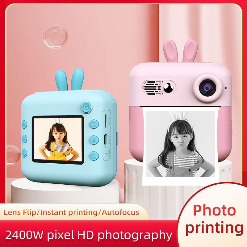 Cross-Border Children's Instant Print Camera Student Mini Bluetooth Can Take Pictures and High-Definition Video Cute Cartoon Gift
