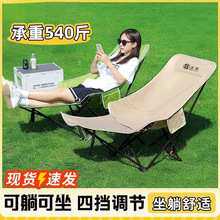 �ē��{���ۯB��¶�I����ɳ���α�y�k����������˯�ۯB����������