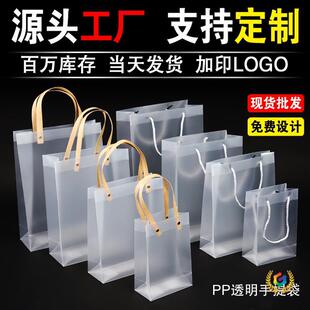 �F؛pvc͸�������pp����ĥɰ�YƷ�����ֶY���b����һ��ͯ���Y��
