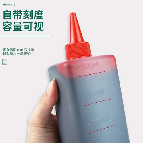 Black red and blue marker ink color refill liquid oily waterproof hook line marker pen ink refill liquid wholesale
