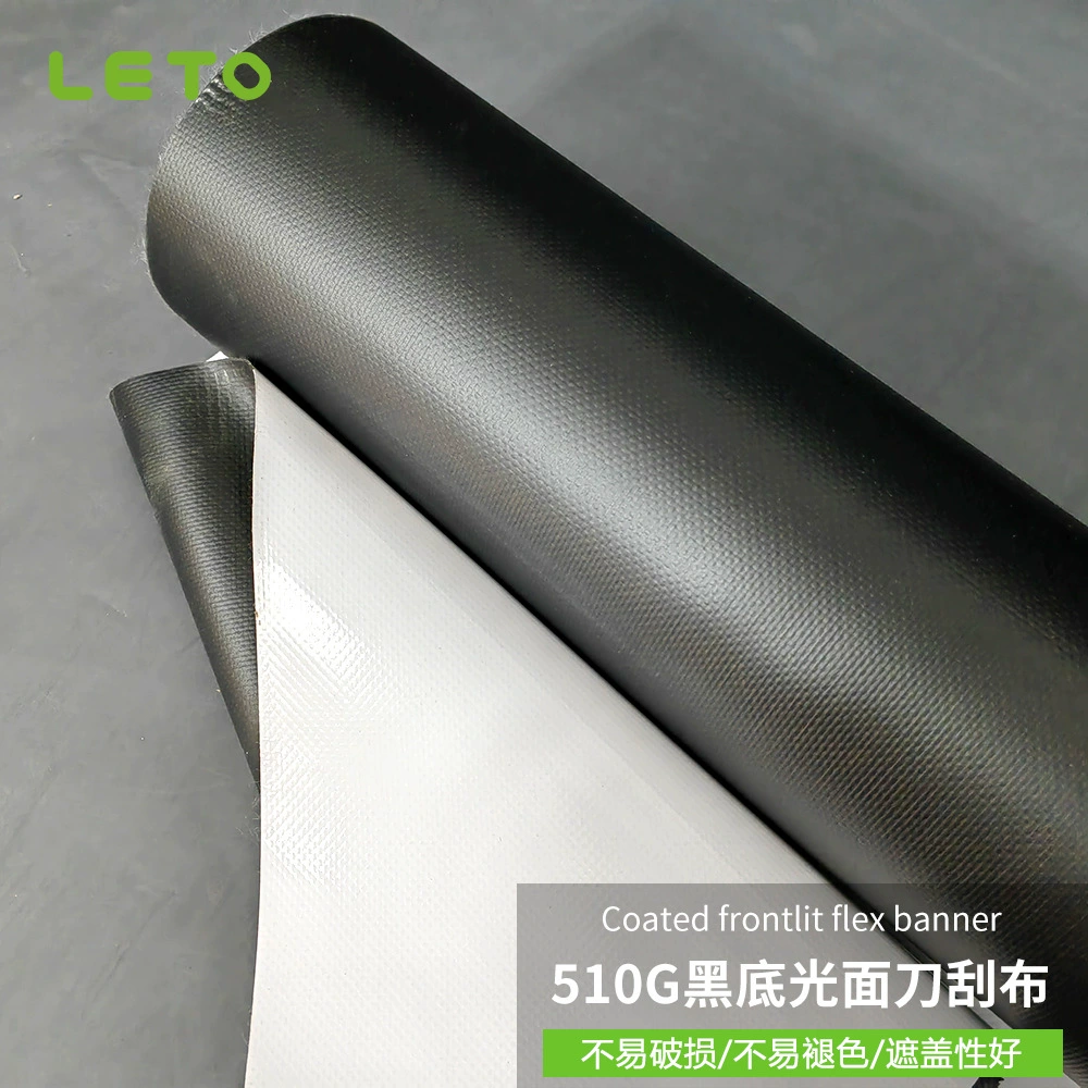 Черная глянцевая ткань для скребков для ножей 510G, рекламная ткань, защита от солнца, водонепроницаемый уличный брезент, невыцветающая большая ткань для рекламных вывесок
