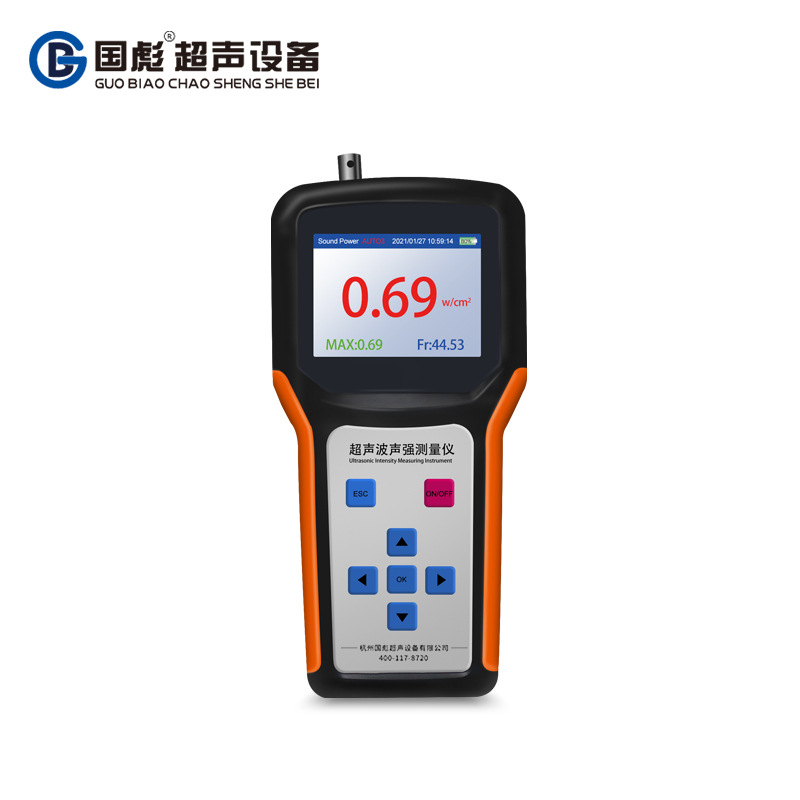 杭州国彪超声波声强测量仪制造商 超声波声强测量仪产品资料