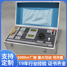 2000三相大电流发生器升流器 交直流大电流温升试验装置