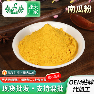 Óˮ�ϹϷ�500g �Ϲ����Ϲ����ʳ��ɫ��Ϸ� �決Óˮ�����ϹϷ�