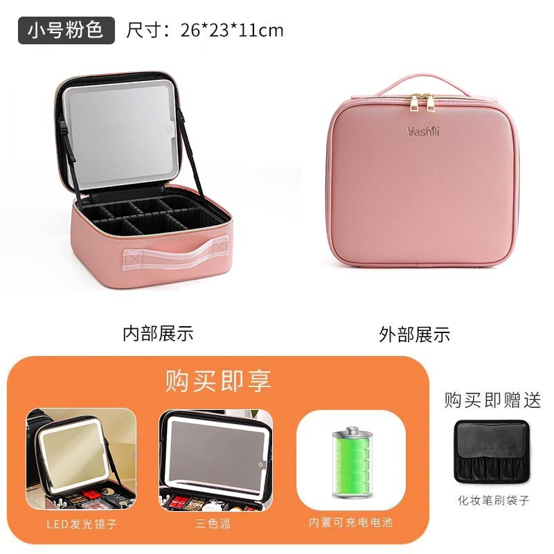 Bolsa de cosméticos al por mayor de fábrica 2025 nuevo estilo con espejo de luz LED productos para el cuidado de la piel almacenamiento de belleza maquillaje portátil de gran capacidad