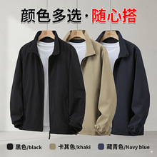 新款特大码立领夹克休闲潮流爆款防风工装外套加肥加大中青年男装