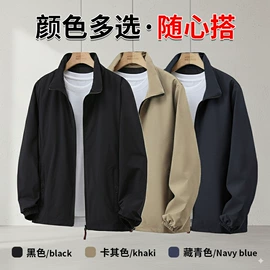 男式羽绒服;男式棉服;大码上装