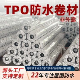 防潮材料;彩钢瓦