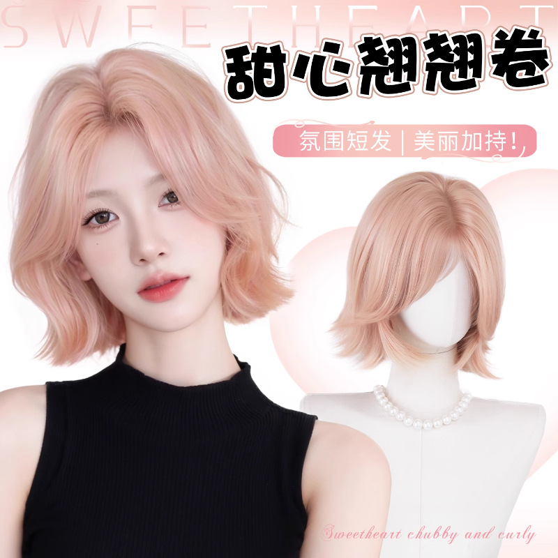 Peruk med helhuvud för kvinnor - koreansk stil i mitten lockigt kort blond med rosa guldhöjdpunkter, Barbie Lolita realistiskt hår