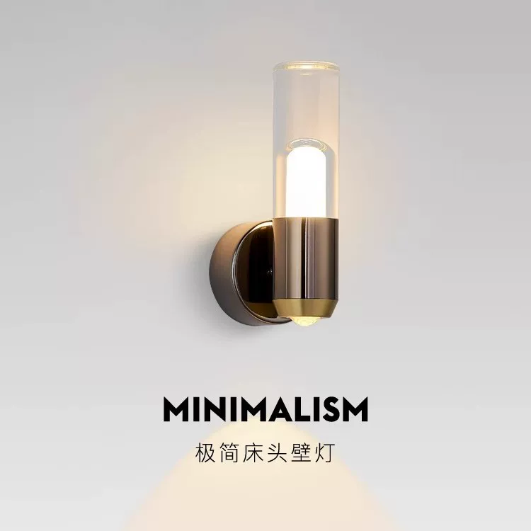 Дизайн дивана для гостиной, настенная минималистичная креативная LED настенная лампа для кровати