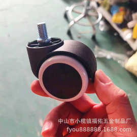轻型脚轮2寸万向轮PP万向轮手推车脚轮刹车脚轮聚氨酯脚轮家具轮