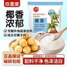 Ҭ�غ決����Ҭ�ط�Ҭ�ӽz�l����С��ԭ����ʳ�����ɵ����W��