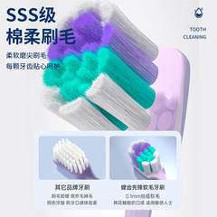 揚州牙刷軟毛高級牙刷家用寬頭大頭成人情侶牙刷批發百貨