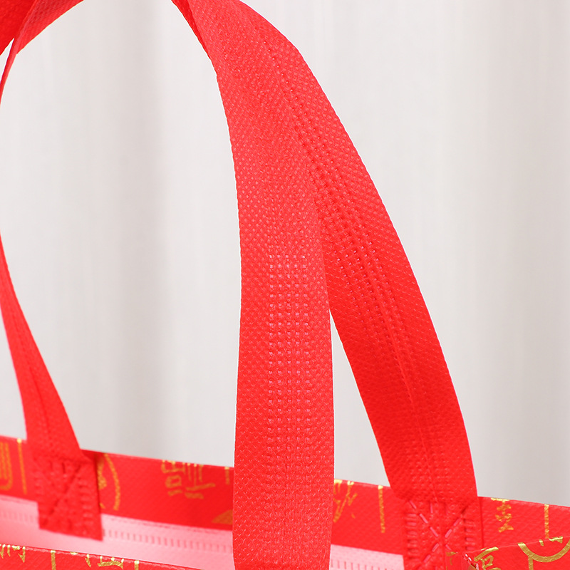 Bolsas de mano rojas gruesas para reuniones anuales, bolsas de regalo, bolsas de compras no tejidas, bolsas de regalo, bolsas de Año Nuevo image 3