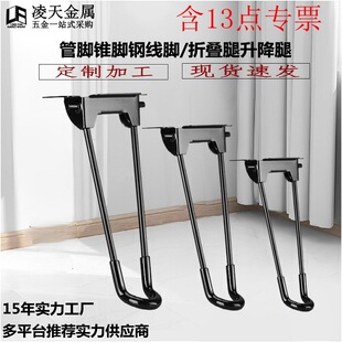 �ۯB���� ���؈�_�ɲ�ж�����X����֧��U����������_����֧��
