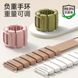 瑜伽辅助用品;跳绳;瑜伽垫