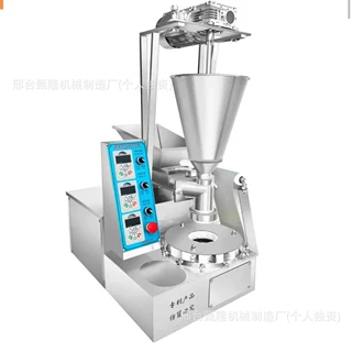 出口包子机全自动商用小型煎堆老面馒头机小笼汤包生煎包桌面台式
