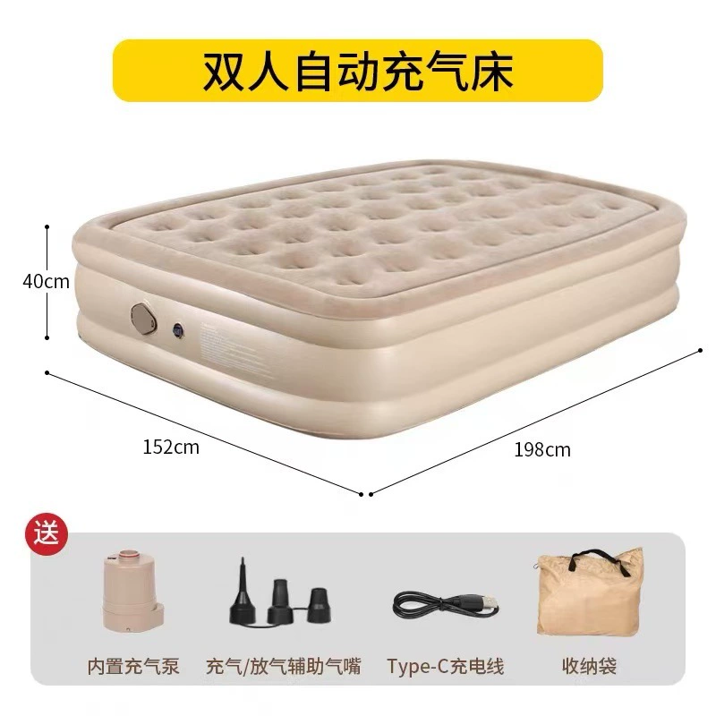 Automatic mattress for camping, oxford cloth