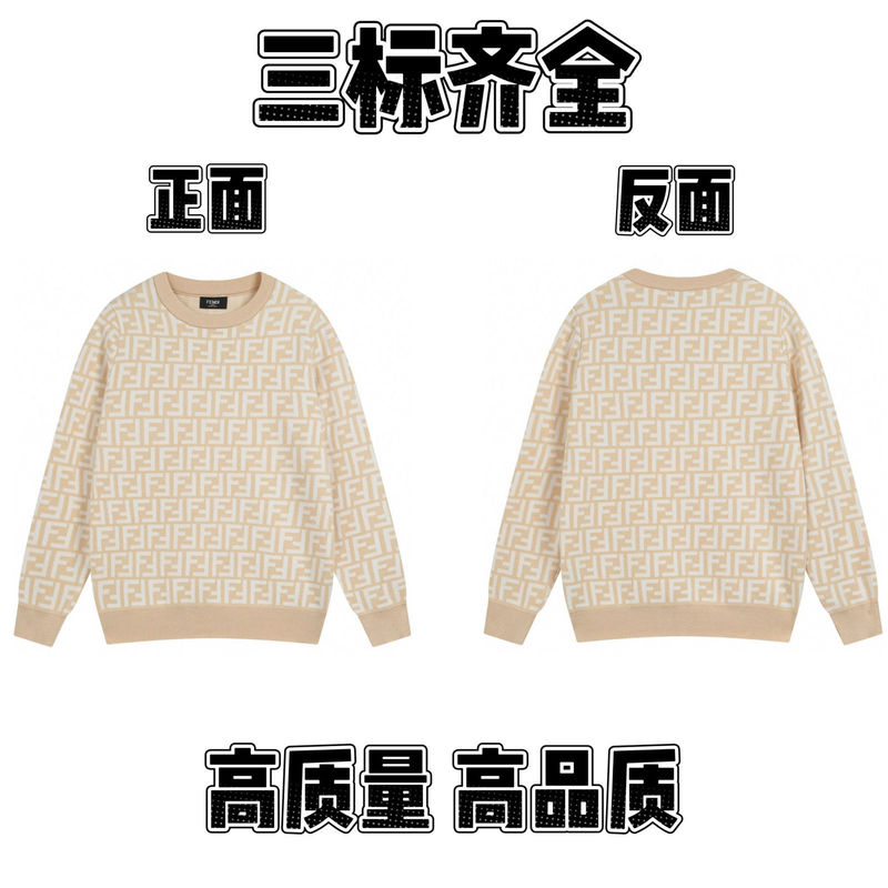 2025春秋新款潮牌字母满身logo圆领针织毛衣男女款宽松休闲上衣【|undefined