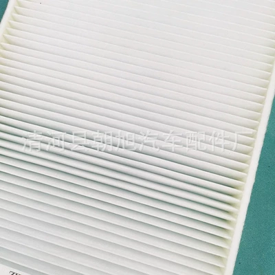 air conditioning filter – Air conditioning filter