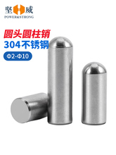 304���P䓈A�^�A���N�I�l��λ���N�S��䓌��ķ�Ó�N��M4M5M6M8M12