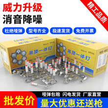 �����ᔘ�����ӵ��һ�w�m6m8���32����ᔹܿ�ľ����������l