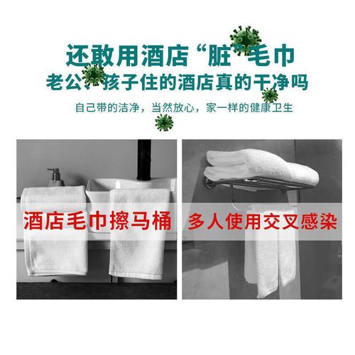 Portable fiber absorbent particles skin-friendly enlarged and thickened national trend compressed face towel compressed face towel