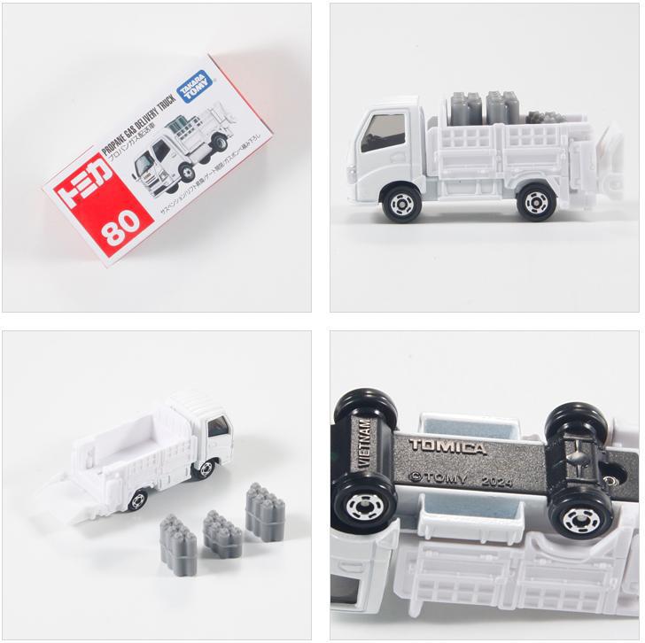 No. 80 propane gas transport truck 950554