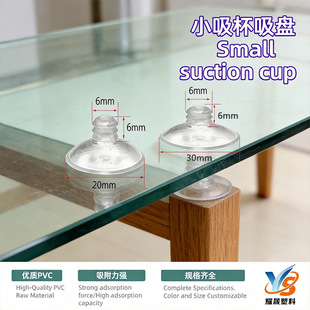 ҫ�����϶๦�����P20mm30mmС�������|PVC��������������P