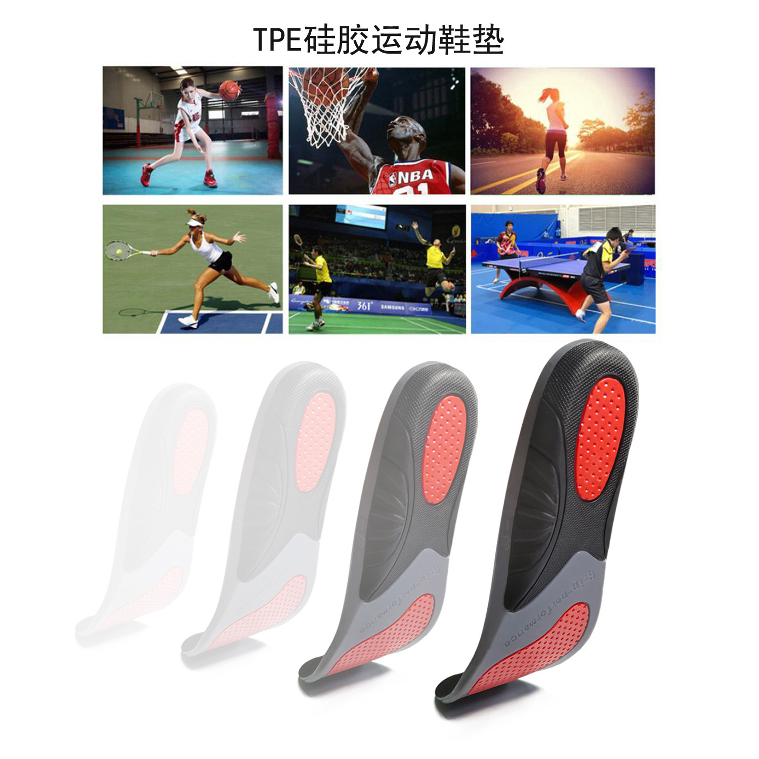 Hombres y mujeres zapatos deportivos de calentamiento de invierno para correr baloncesto suave amortiguador TPE almohadilla de entrenamiento militar absorción de sudor