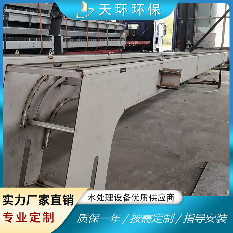 供应机械格栅除污机 反捞式机械格栅除污机 专业水处理分离设备
